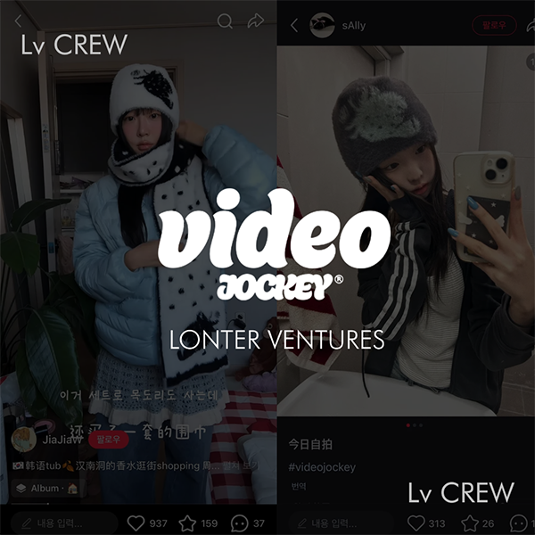 비디오자키, 론터벤처스와 전략적 협업··· 중화권 시장 공략 박차 27-Image